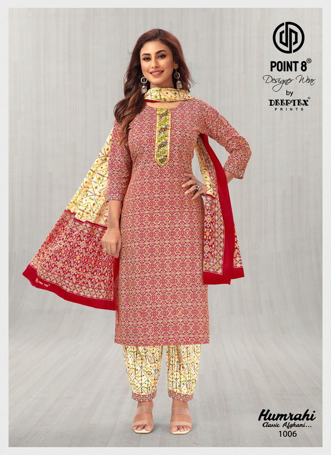 Deeptex Humrahi Cotton Printed Patiyala Readymade Suit
